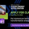 Rice Alliance Clean Energy Accelerator