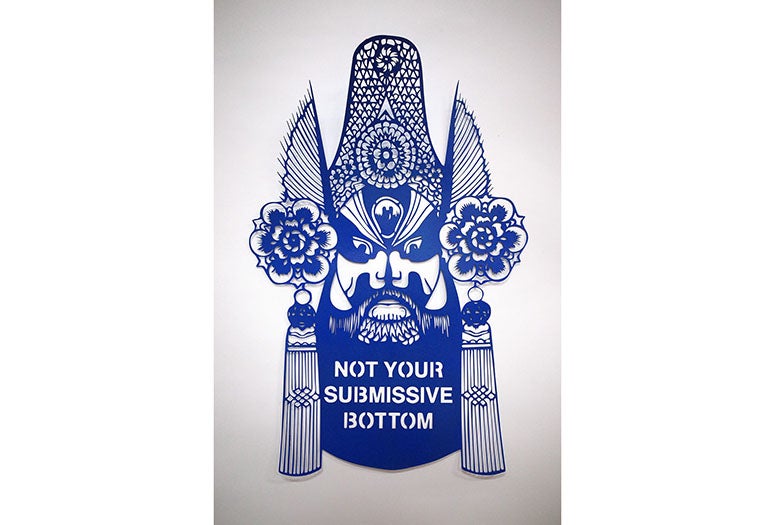 Antonius Bui, 'Not Sorry for the Trouble' series, 2020, laser and hand-cut paper, courtesy of the artist.
