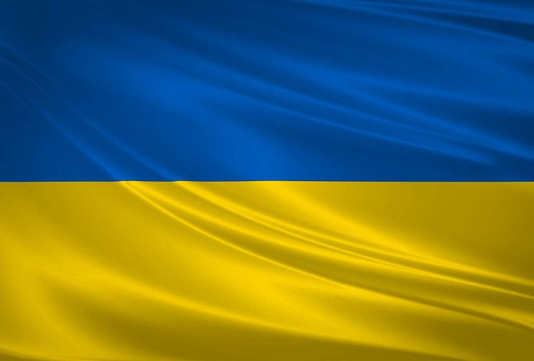 Ukraine flag blowing in the wind. Background texture. 3d rendering, wave.