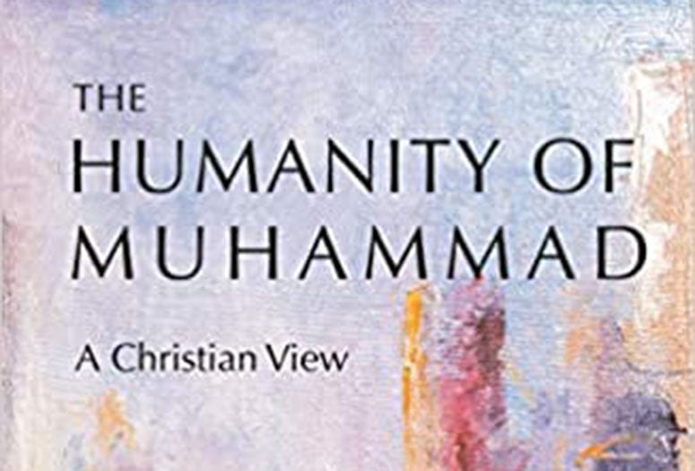 Cover of "The Humanity of Muhammad" 