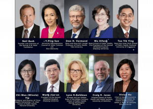 Participants of the COVID-19 Webinar