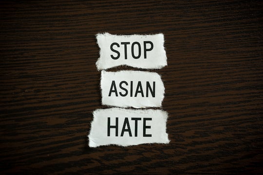 Stop Asian Hate graphic.