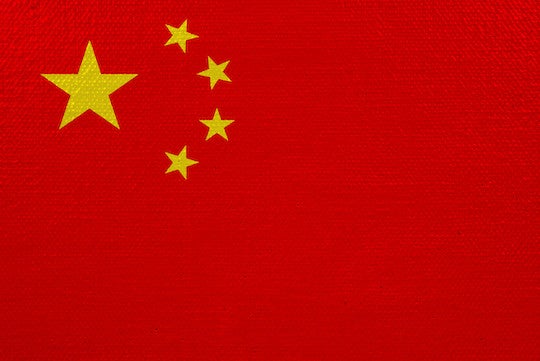 Photo of the Chinese flag