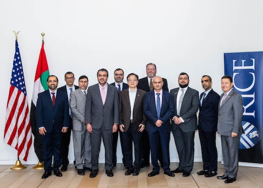 Photo of UAE delegation