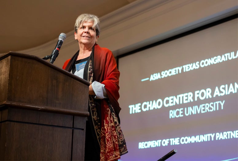 Chao Center for Asian Studies