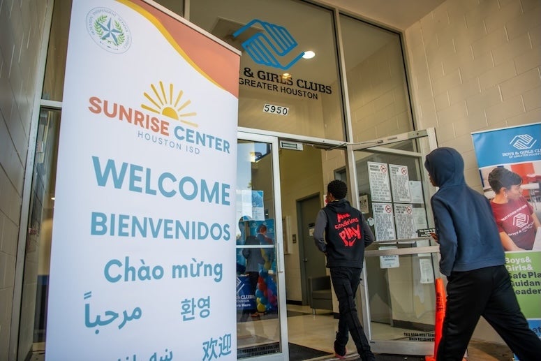 HISD Sunrise Center