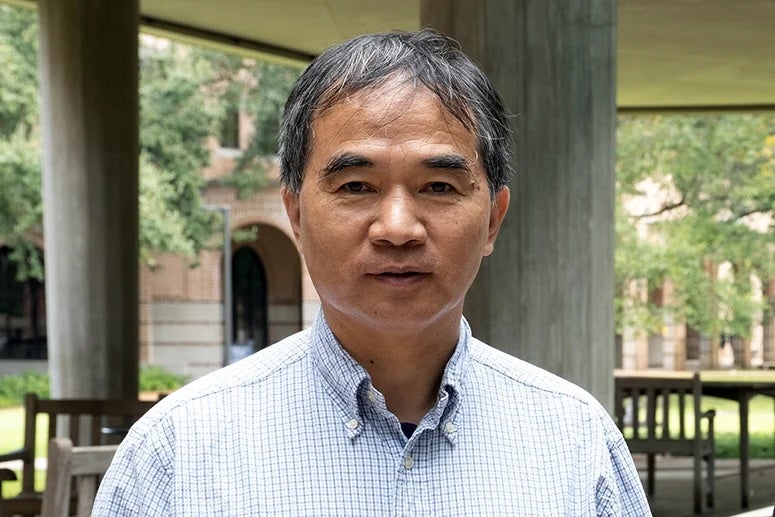 Pengcheng Dai 