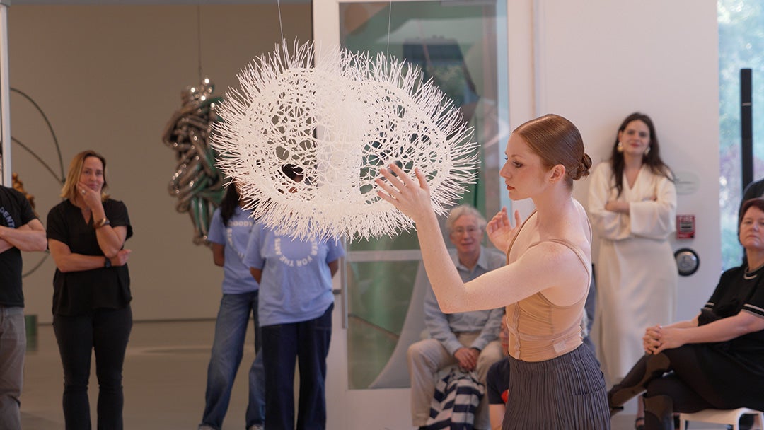Dimensions Variable: Gabrielle Lamb