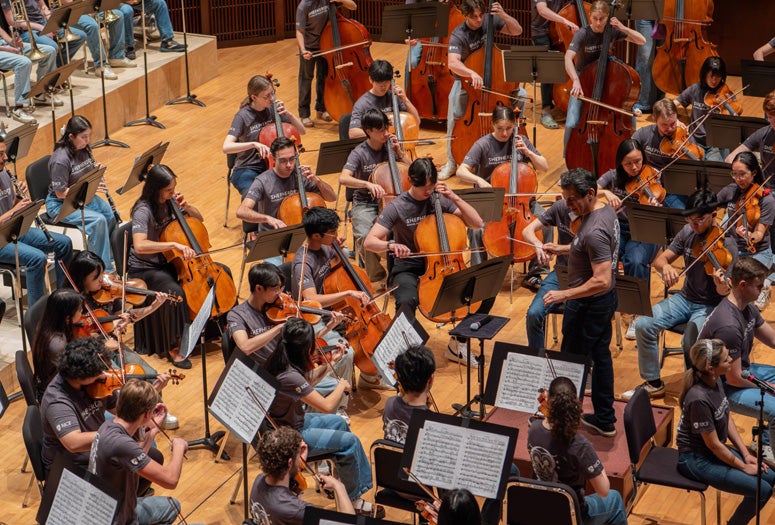 2026 Shepherd School of Music Family Concert
