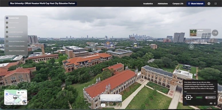 A view of Rice's campus from the perspective of its immersive virtual campus tour website, launched in June 2026.