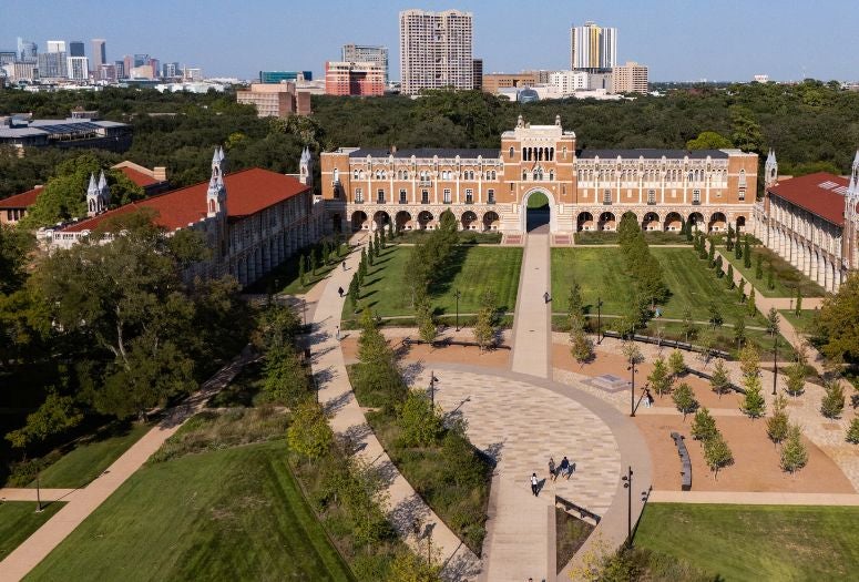 Rice Academic Quad