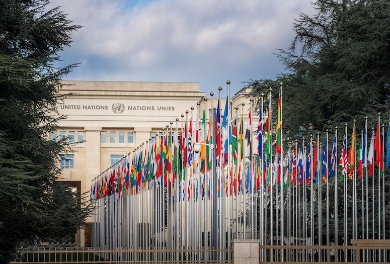 unga
