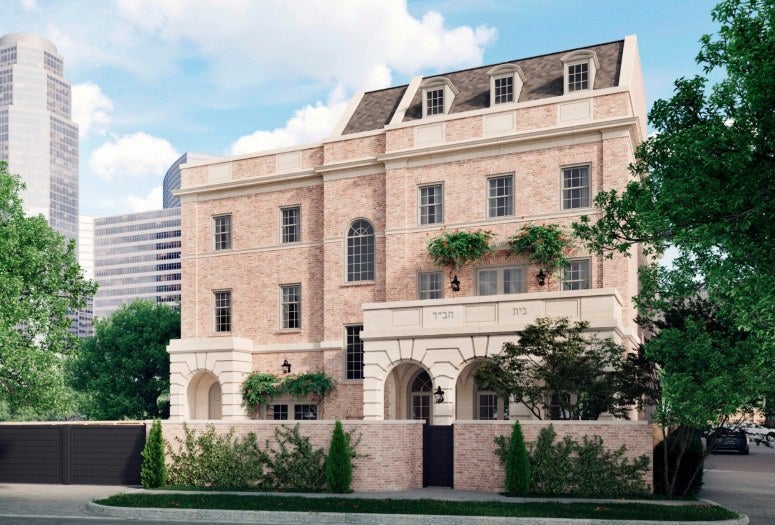 A rendering of Chabad at Rice's new building.