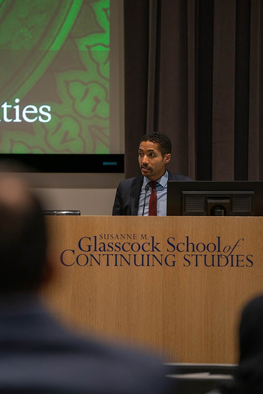 Kazimi Lecture 2023