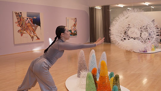 Dimensions Variable: Gabrielle Lamb