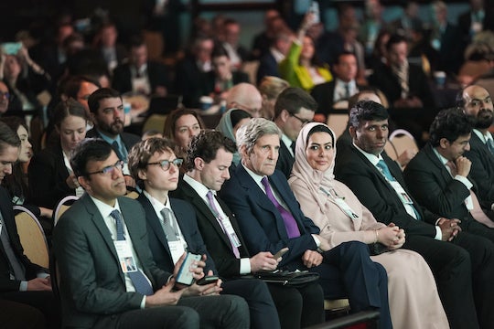 CERAWeek audience shot