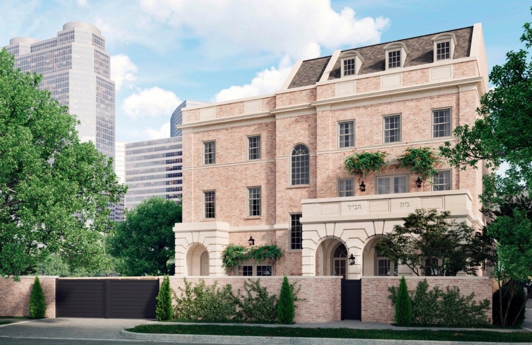 A rendering of the new Chabad center
