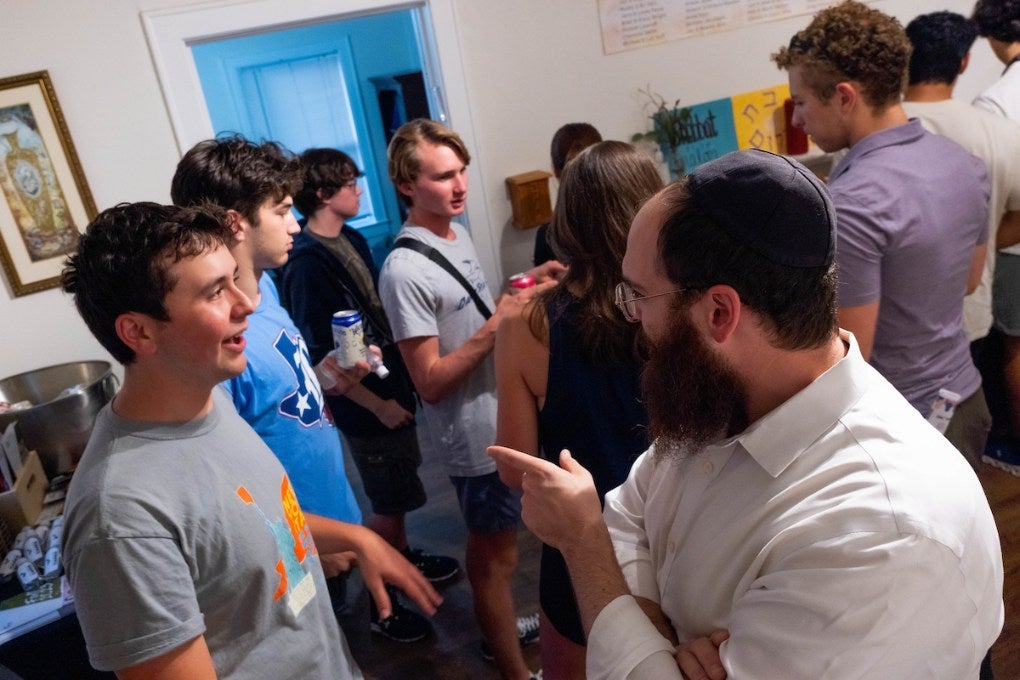 Chabad at Rice University