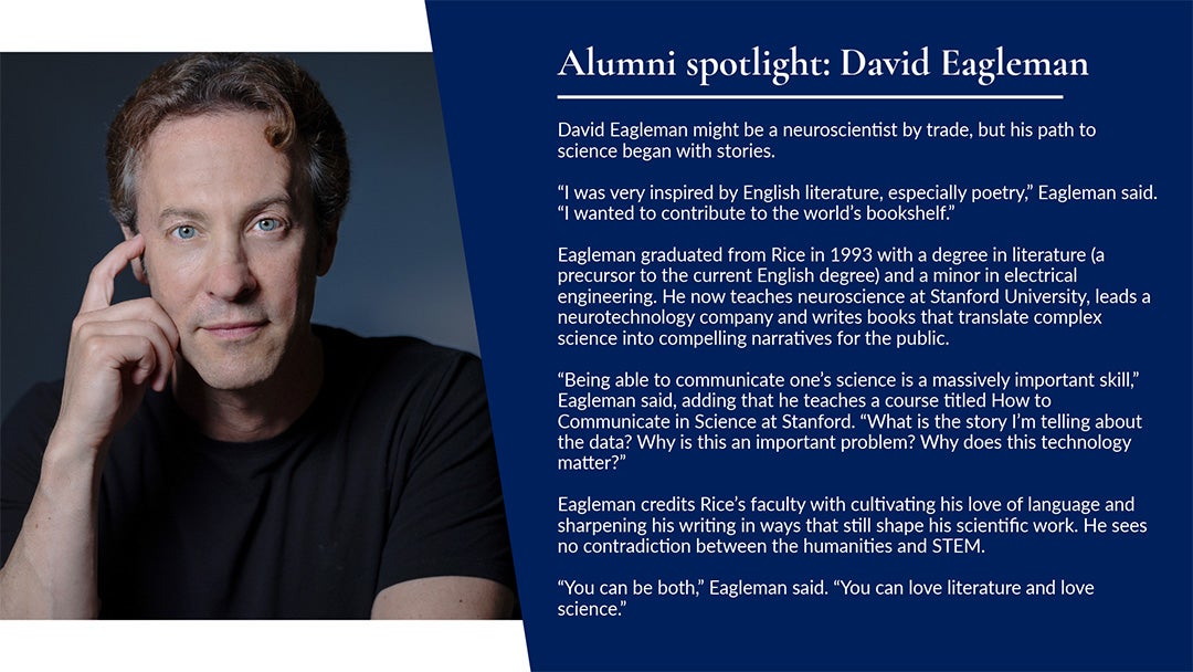 David Eagleman