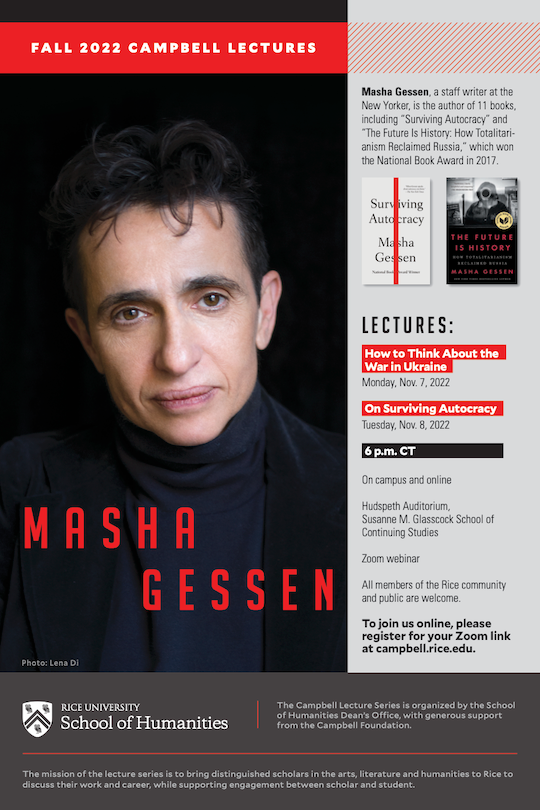 Masha Gessen, 2022 Campbell Lecture Series speaker