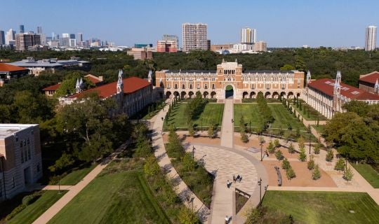 Rice's academic quad