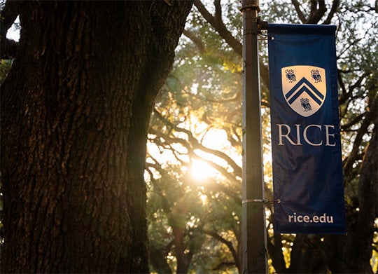 RICE CAMPUS