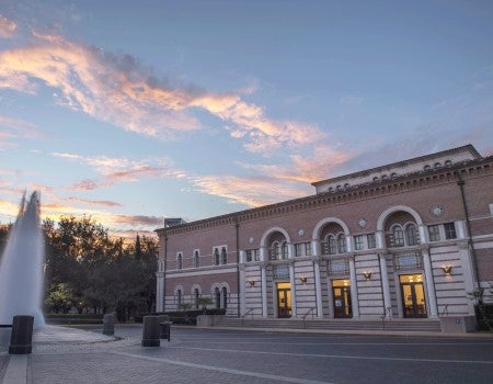 The Baker Institute