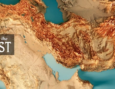 The Edward P. Djerejian Center for the Middle East