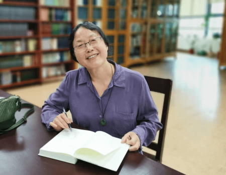 Nanxiu Qian