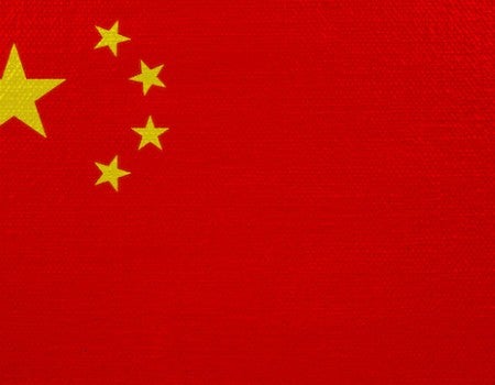Photo of the Chinese flag
