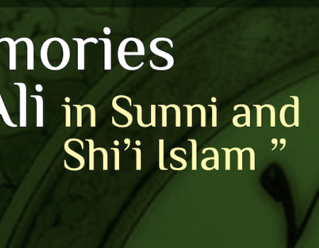 2023 Kazimi Lecture title graphic