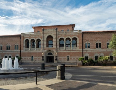 McNair Hall, home of Rice Business