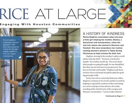 Rice At Large, the quarterly newsletter that showcases Rice University’s outreach programs, is now available online.