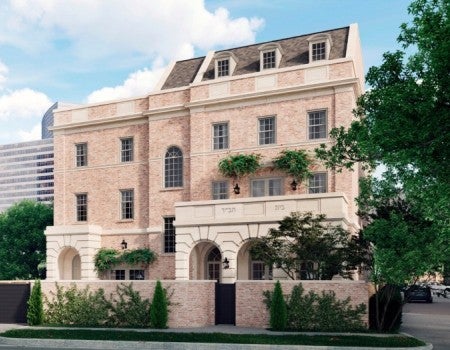 A rendering of Chabad at Rice's new building.