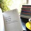 Fondren Library summer reading recommendations