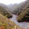 Peru valley
