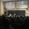 Rice students screening movie. 