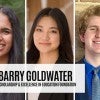 Three photos of students: two women and one man. "40 Years Barry Goldwater Scholarship" is written on the bottom left corner. 