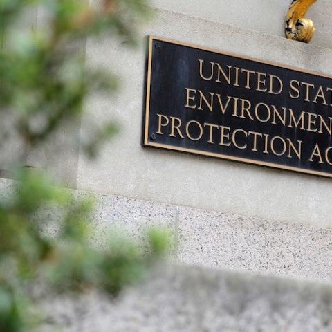 Photo of the United States Environmental Protection Agency in Washington, D.C.